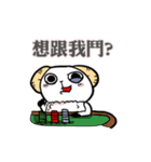 NEVER LUCKY SHOW PA TWO（個別スタンプ：37）