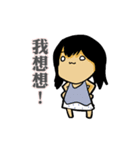 NEVER LUCKY SHOW PA TWO（個別スタンプ：39）