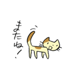 ねこくんといっしょ！2（個別スタンプ：10）
