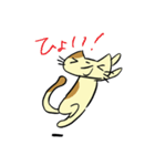 ねこくんといっしょ！2（個別スタンプ：28）