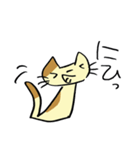 ねこくんといっしょ！2（個別スタンプ：32）