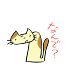 ねこくんといっしょ！2（個別スタンプ：35）