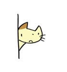 ねこくんといっしょ！2（個別スタンプ：38）