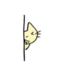 ねこくんといっしょ！2（個別スタンプ：39）