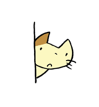 ねこくんといっしょ！2（個別スタンプ：40）