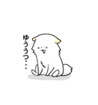 白ポメの憂鬱（個別スタンプ：1）