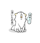 白ポメの憂鬱（個別スタンプ：4）