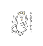 白ポメの憂鬱（個別スタンプ：13）