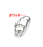 白ポメの憂鬱（個別スタンプ：14）