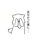 白ポメの憂鬱（個別スタンプ：18）