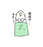 白ポメの憂鬱（個別スタンプ：24）