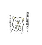 白ポメの憂鬱（個別スタンプ：28）