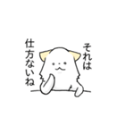 白ポメの憂鬱（個別スタンプ：34）