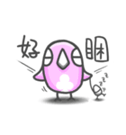 P.E.H alien Daily（個別スタンプ：8）