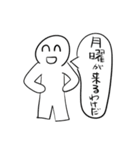 頭が良くなるスタンプ（個別スタンプ：24）