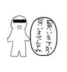 頭が良くなるスタンプ（個別スタンプ：28）