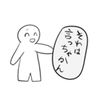 頭が良くなるスタンプ（個別スタンプ：34）