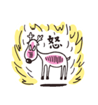 Horse ＆ Deer（個別スタンプ：6）