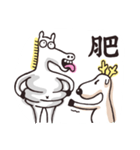 Horse ＆ Deer（個別スタンプ：16）