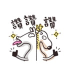 Horse ＆ Deer（個別スタンプ：38）