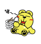 Curry bear（個別スタンプ：5）