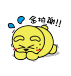 Curry bear（個別スタンプ：8）