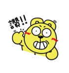 Curry bear（個別スタンプ：11）