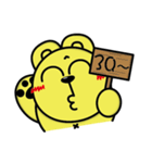 Curry bear（個別スタンプ：15）