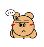 Curry bear（個別スタンプ：17）