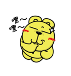 Curry bear（個別スタンプ：18）