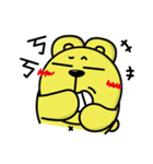 Curry bear（個別スタンプ：21）