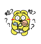 Curry bear（個別スタンプ：28）