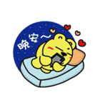 Curry bear（個別スタンプ：29）