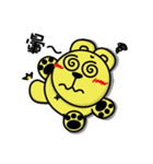 Curry bear（個別スタンプ：30）