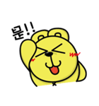 Curry bear（個別スタンプ：31）