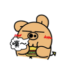 Curry bear（個別スタンプ：33）