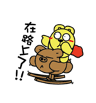 Curry bear（個別スタンプ：35）