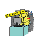 Curry bear（個別スタンプ：40）