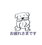 I love Bulldog part 2（個別スタンプ：15）