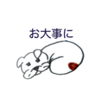 I love Bulldog part 2（個別スタンプ：16）