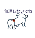 I love Bulldog part 2（個別スタンプ：18）