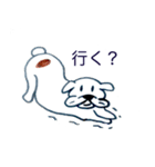I love Bulldog part 2（個別スタンプ：21）