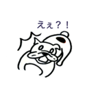 I love Bulldog part 2（個別スタンプ：23）