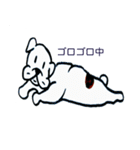 I love Bulldog part 2（個別スタンプ：24）