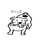 I love Bulldog part 2（個別スタンプ：25）
