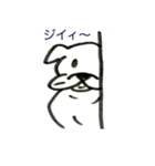 I love Bulldog part 2（個別スタンプ：26）