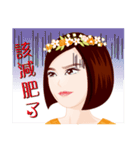 Goddess of Flower Remedy（個別スタンプ：32）