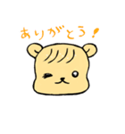 前髪くまちゃん（個別スタンプ：1）