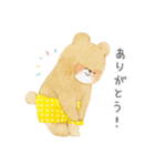 ぽちゃくま（個別スタンプ：33）