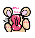 ねずみ子＆チュ子 WORLD（個別スタンプ：14）